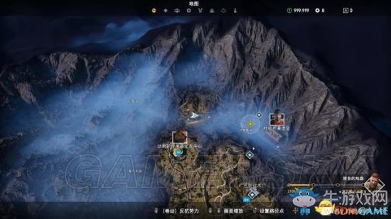 《孤島驚魂5》白尾山專家任務(wù)起司漢堡