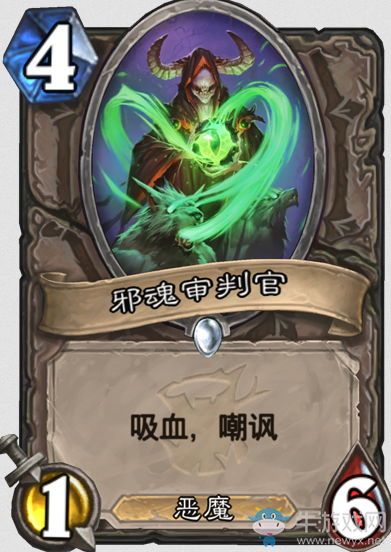 《爐石傳說》女巫森林中立新卡