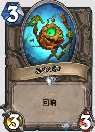 《爐石傳說》女巫森林中立新卡