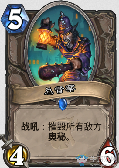 《爐石傳說》女巫森林中立新卡