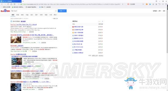 《孤島驚魂5》ACR皮膚獲得方法