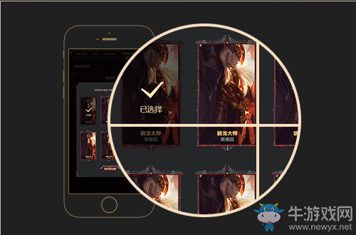 《LOL》勇氣與信念集卡 豪禮瘋狂送