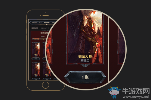《LOL》勇氣與信念集卡 豪禮瘋狂送