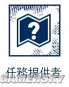《孤島驚魂5》杰隆·杰弗里人物介紹