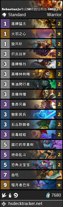 《爐石傳說》女巫森林奇數戰卡組匯總