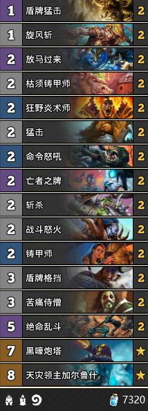 《爐石傳說》女巫森林炮塔無限戰卡組推薦