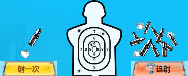 《使命召喚OL》打靶射中永久 1元起步穩(wěn)賺不虧