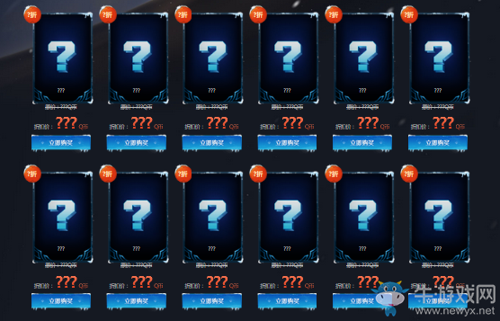 2018《LOL》4月幸運(yùn)召喚師 1折皮膚等著你