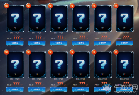 2018《LOL》4月幸運(yùn)召喚師 1折皮膚等著你