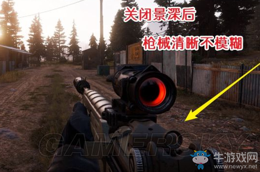 《孤島驚魂5》景深模式關(guān)閉方法