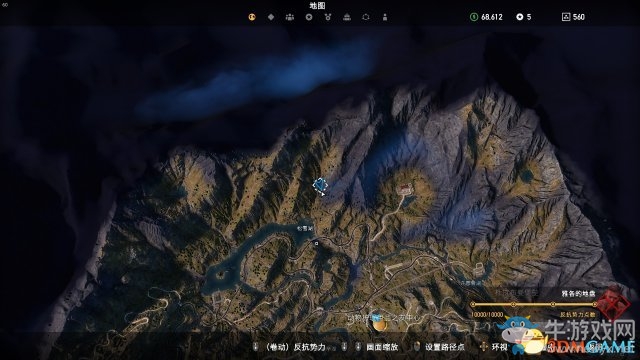 《孤島驚魂5》全狼信標(biāo)位置一覽