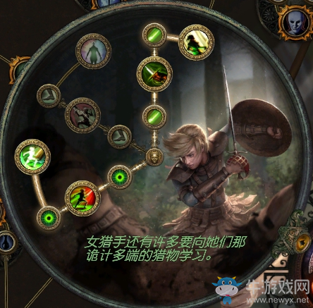 《流放之路》3.2俠客綠球龍卷打臉弓BD推薦