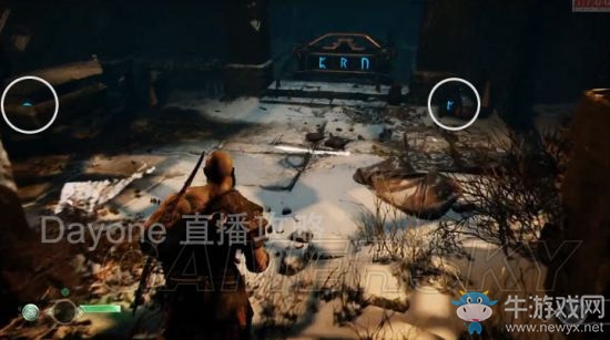 《戰(zhàn)神4》三個符文位置介紹