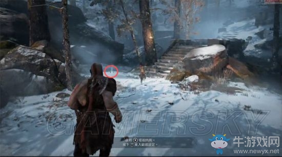 《戰(zhàn)神4》三個符文位置介紹