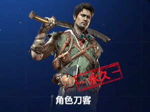 《使命召喚OL》AN94太空首發 十連開箱必中永久