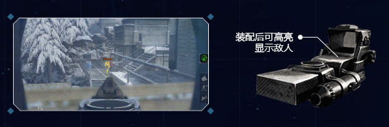 《使命召喚OL》AN94太空首發 十連開箱必中永久