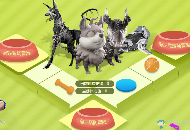 《逆戰(zhàn)》全民寵物出擊 領(lǐng)取超級(jí)大獎(jiǎng)