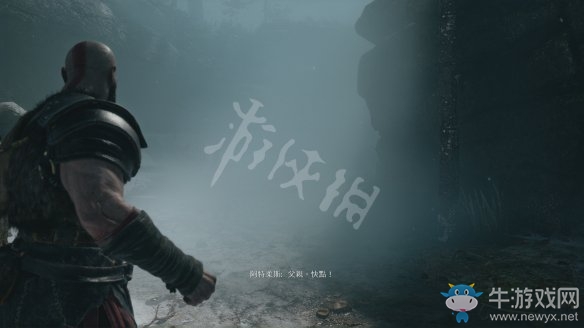 《戰(zhàn)神4》第二章找到阿特柔斯過關(guān)攻略
