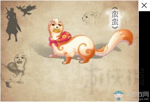 《幻想三國志5》伏印獸資料圖鑒