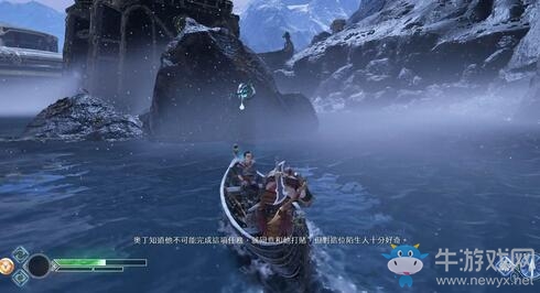 《戰(zhàn)神4》全能力提升露珠收集攻略