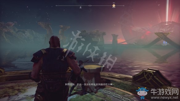 《戰(zhàn)神4》全劇情通關(guān)大全