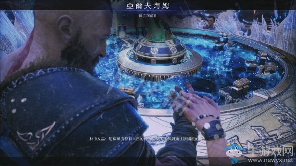 《戰(zhàn)神4》第三章前往亞而夫海姆過關攻略