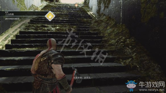 《戰(zhàn)神4》第二章調(diào)查神殿和橋梁過關(guān)攻略