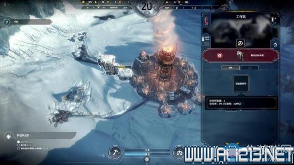 《冰汽時(shí)代》生存指南以及各劇本各階段玩法技巧詳解