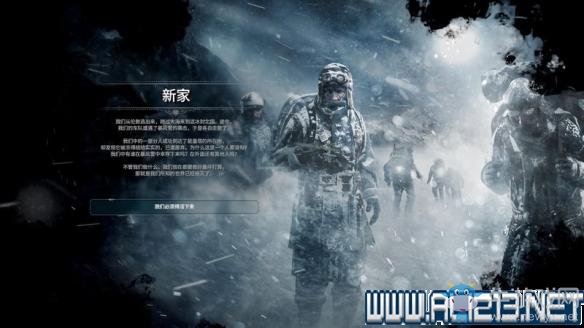 《冰汽時(shí)代》生存指南以及各劇本各階段玩法技巧詳解