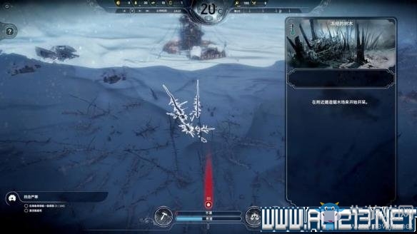 《冰汽時(shí)代》生存指南以及各劇本各階段玩法技巧詳解