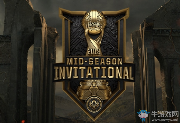 《LOL》2018MSI季中冠軍賽活動大全