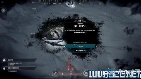 《冰汽時代》生存指南以及各劇本各階段玩法技巧詳解