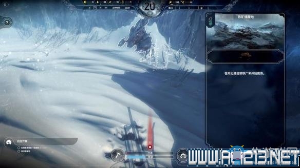 《冰汽時(shí)代》生存指南以及各劇本各階段玩法技巧詳解