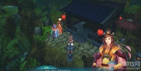 《幻想三國(guó)志5》成都主線任務(wù)2攻略