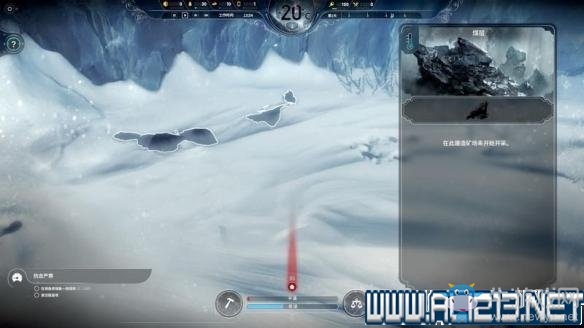 《冰汽時(shí)代》生存指南以及各劇本各階段玩法技巧詳解