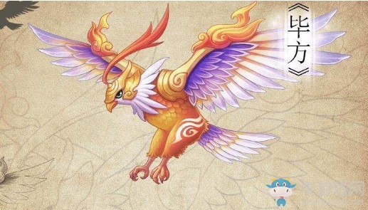 《幻想三國(guó)志5》伏印獸技能介紹
