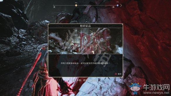 《戰(zhàn)神4》第五章?lián)魯±咨獜贫^關(guān)攻略