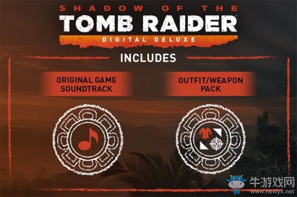 《古墓麗影：暗影》價格介紹