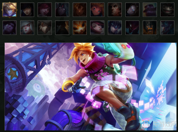 《LOL》燃情集結英雄出征 五一限時豪禮免費送