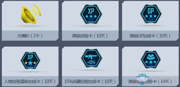 《使命召喚OL》1月新兵訓練福利 豪華道具等你領