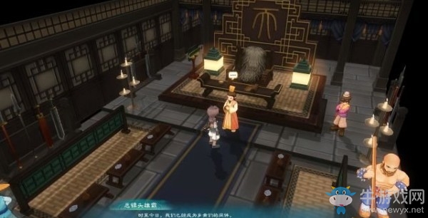 《幻想三國志5》全支線全物品收集完美流程攻略