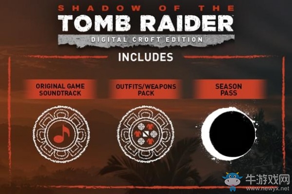 《古墓麗影：暗影》價格介紹