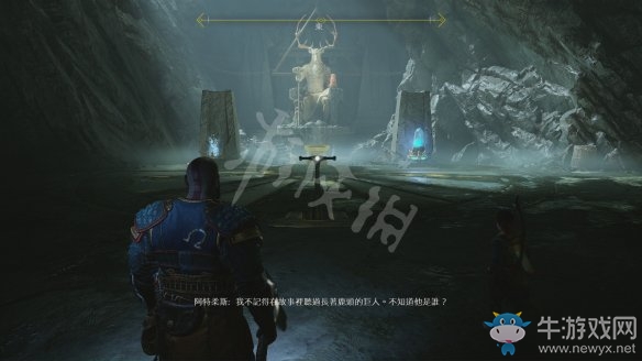 《戰(zhàn)神4》第五章穿過(guò)黑暗洞穴過(guò)關(guān)攻略