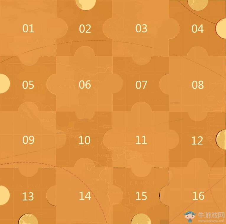 《QQ飛車》全民奪寶拿永久 永久A車等你領