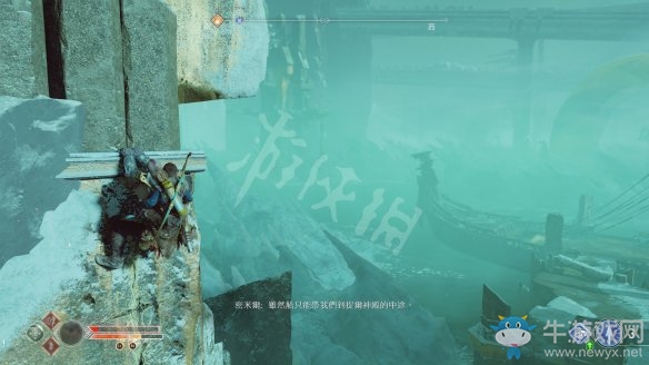 《戰(zhàn)神4》第十二章找到離開赫爾海姆的路過關攻略