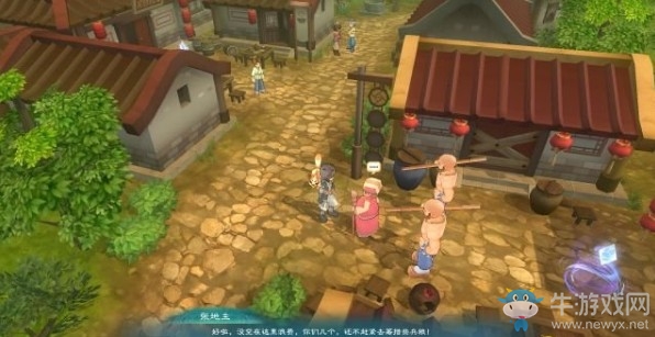 《幻想三國(guó)志5》廣陵郡支線任務(wù)攻略