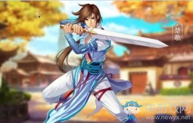 《幻想三國(guó)志5》隱藏角色任務(wù)攻略