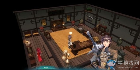 《幻想三國志5》全支線全物品收集完美流程攻略