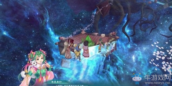 《幻想三國(guó)志5》仙云澤主線任務(wù)攻略