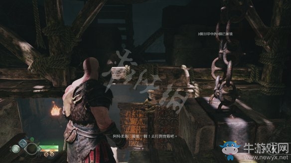 《戰(zhàn)神4》第二章繼續(xù)朝著山前進過關(guān)攻略